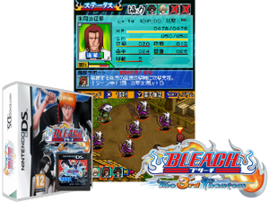 Game Thumbnail - Bleach - The 3rd Phantom (Europe) (En,Fr)